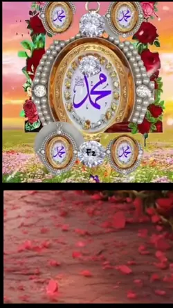 Gulam Huzoor Da 