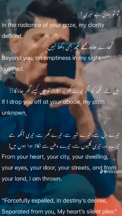 Ali HBGSK 