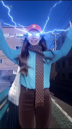 flash effect ai 