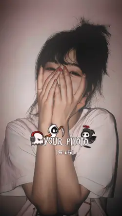 เท่จัด