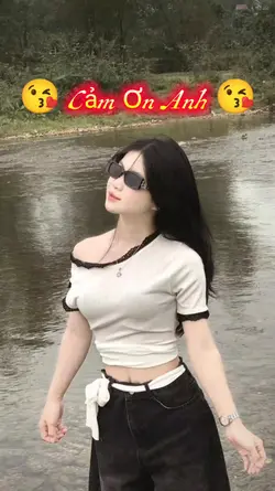 Cảm Ơn Anh