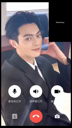 ซารางเฮ