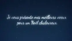 Joyeux Noël 