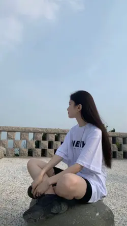 Aku yang tersakiti 