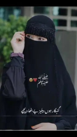 Islamic template 