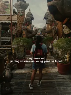 wala tayong choice