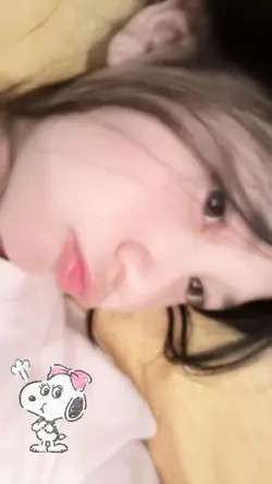 aesthetic