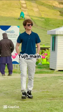 Hona hain tujh main 
