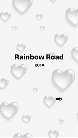 Rainbow Road/KOTA