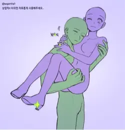 Couple Love Template