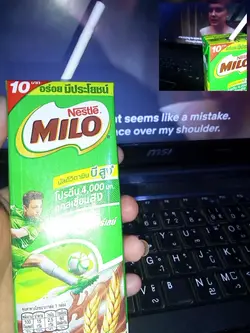 Milo lover