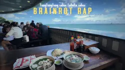 Brainrot rap