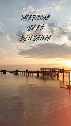 Tak Padeh