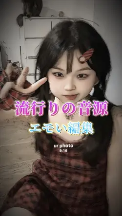 ウェルテル