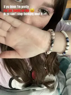 😏