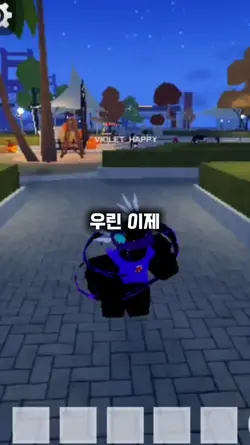 제로산소