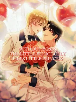 without roses 