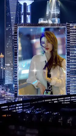 City big screen