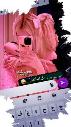 دل تنگم