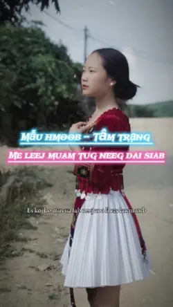 Me leej muam tug nee