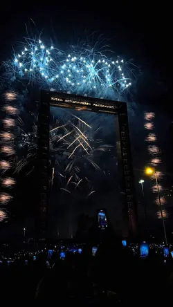 FIRE WORKS