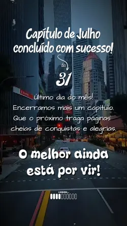 Obrigada Julho