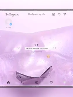 최빈님 보정