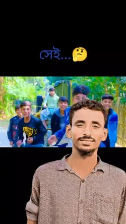 এমডি আনসার AxD