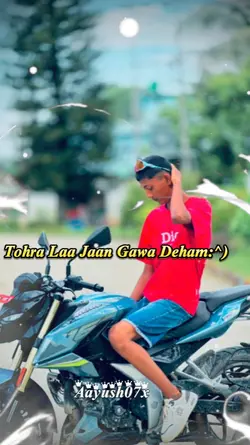Bhojpuri Love Song