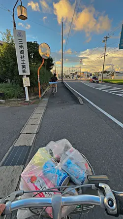 1 CLIP HD ESTETIK