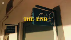 THE ENDING OF CLG