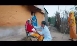 Maya ko bik