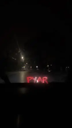 Pyar ( azaan ali )