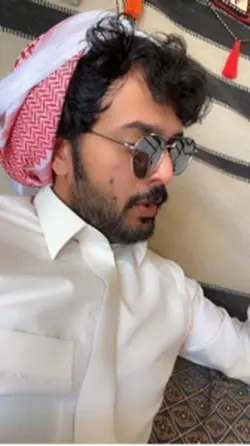 الظبي اللعوب  