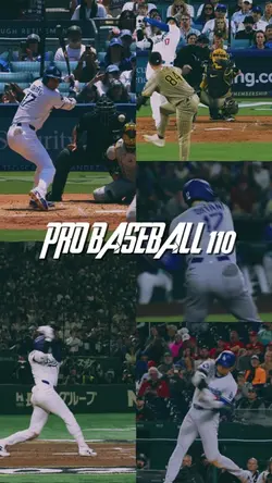 PRO BASEBALL