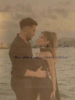 aşk şablonu