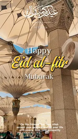 Eid al-fitr