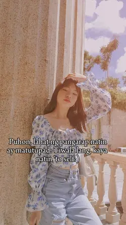 puhon. keep going