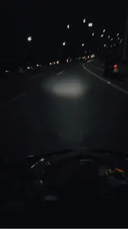 quick night ride 