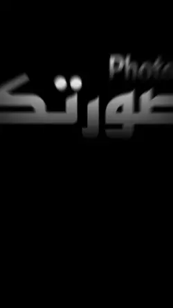 كان خوفي -ميدو ميوزك