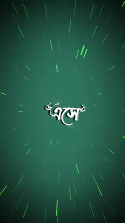 From Pic to Dreamy Clip