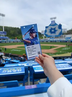 조금 간지인듯