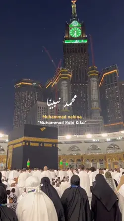 MuhammadNabina video