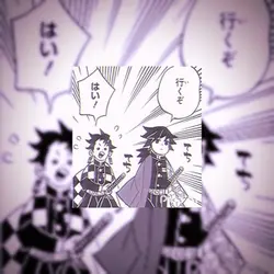 かっこいいこの曲