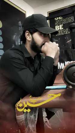 Hussain tiktok viral