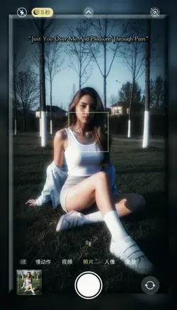 Nyxara -