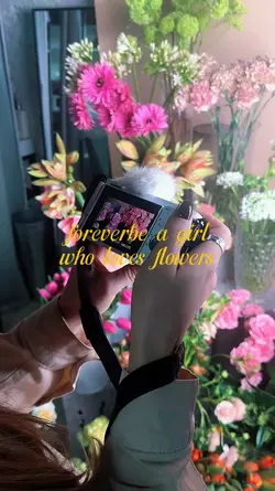 loves flowers 