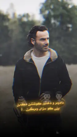 تنێ رسمێ خو داخلکە 🔥