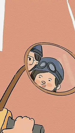 TREND SPION BUCIN