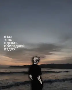 kamin sad songs
